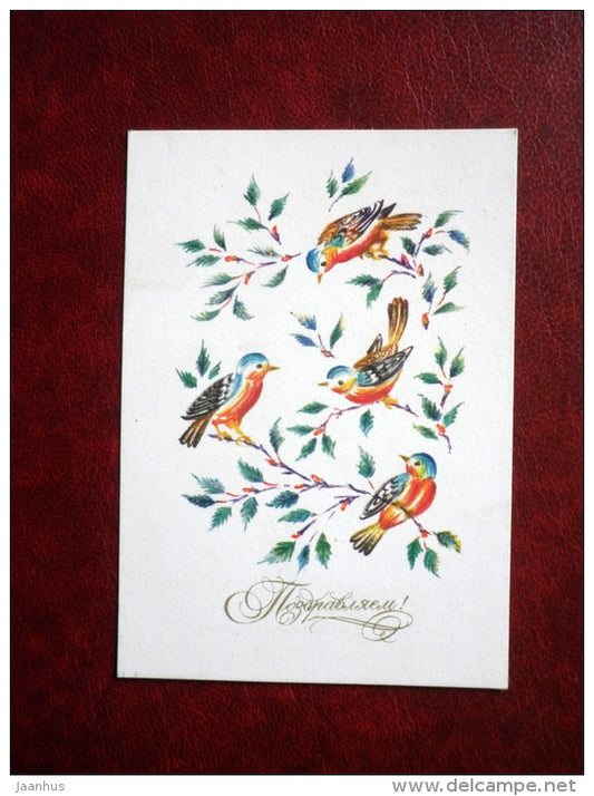 Mini Greeting Card - by A. Sokolova - birds - 1984 - Russia USSR - unused - JH Postcards