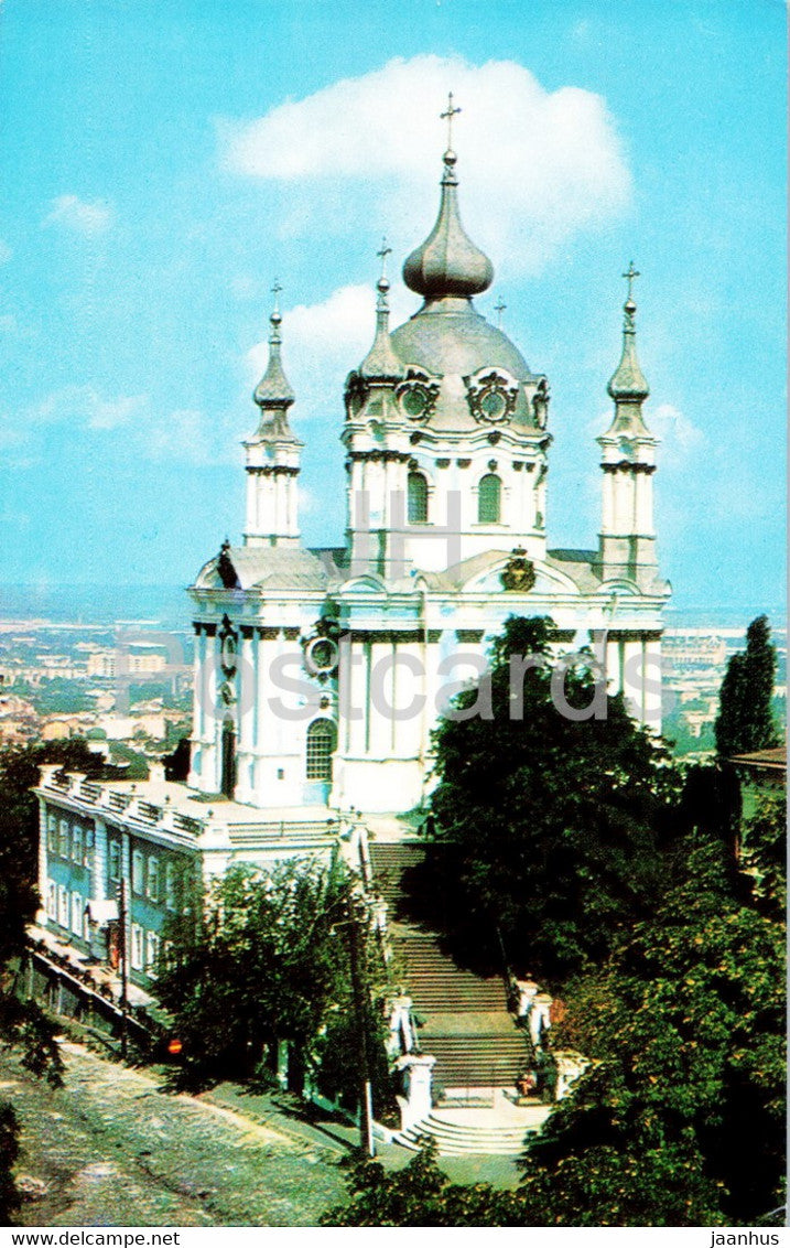 Kyiv - Kiev - St Andrew's Church - 1975 - Ukraine USSR - unused - JH Postcards