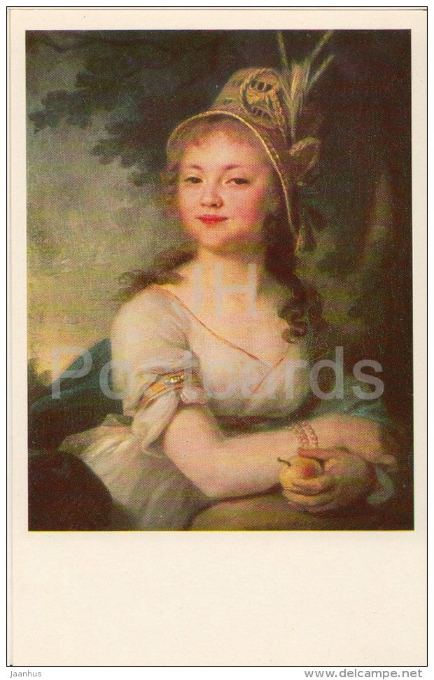 painting by V. Borovikovsky - Portrait of Yekaterina Arsenyeva - hat - Russian art - Russia USSR - 1979 - unused - JH Postcards