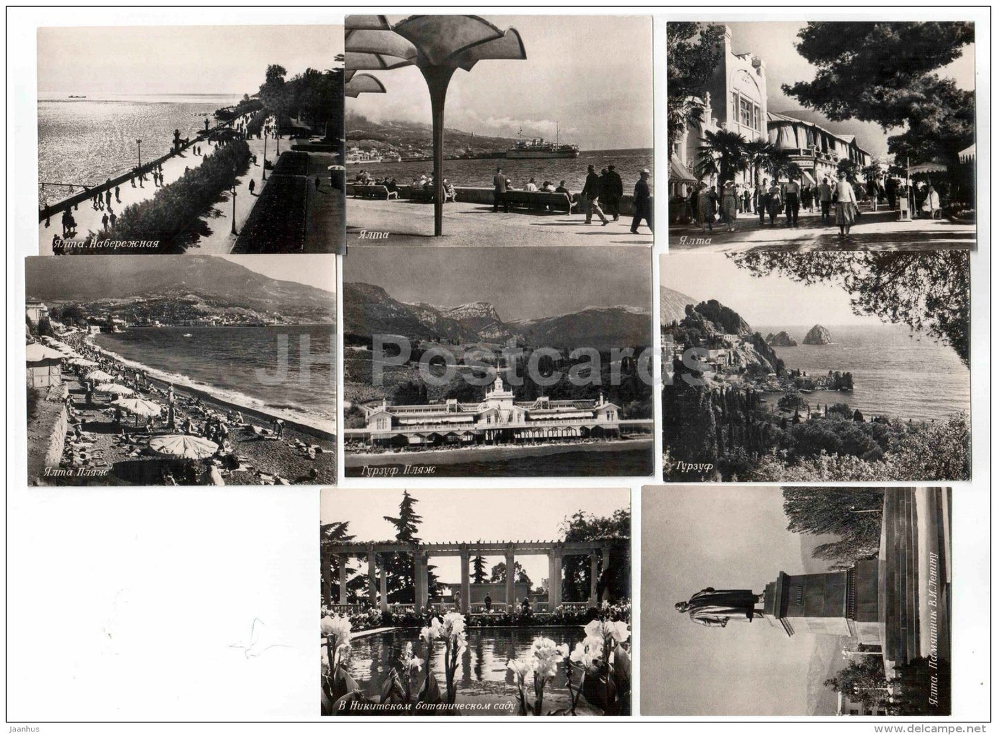 set of 17 mini format cards - Yalta - Crimea - 1969 - Ukraine USSR - unused - JH Postcards