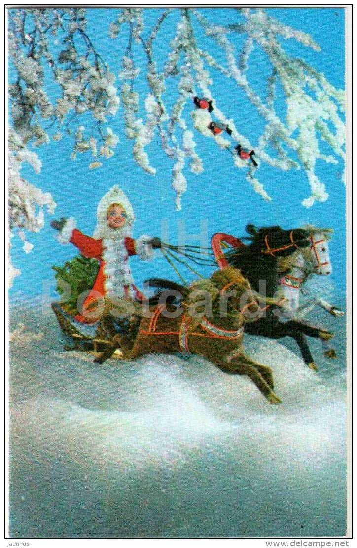 New Year Greeting Card - Snegurochka - troika - horses - figurine - 1974 - Russia USSR - used - JH Postcards