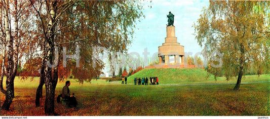 Kyiv - Kiev - monument museum in the village of Novi Petrivtsi - 1978 - Ukraine USSR - unused - JH Postcards