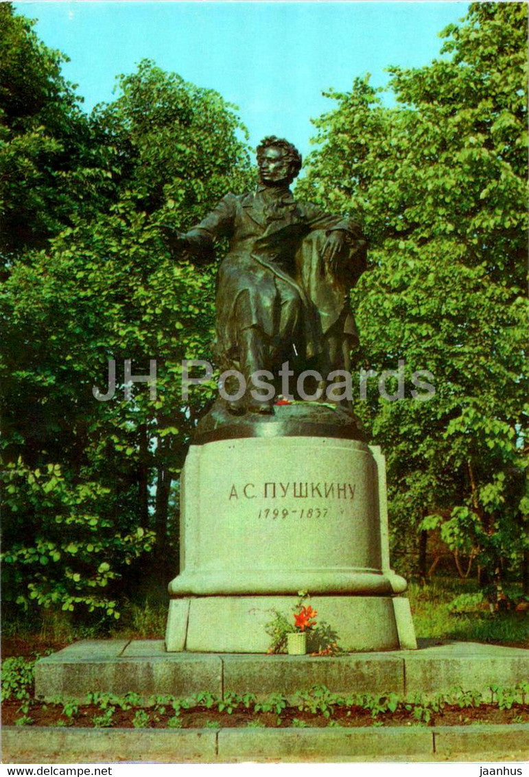 Pskov region - Pushkin Mountains - monument to Pushkin - 1 - postal stationery - 1981 - Russia USSR - unused - JH Postcards