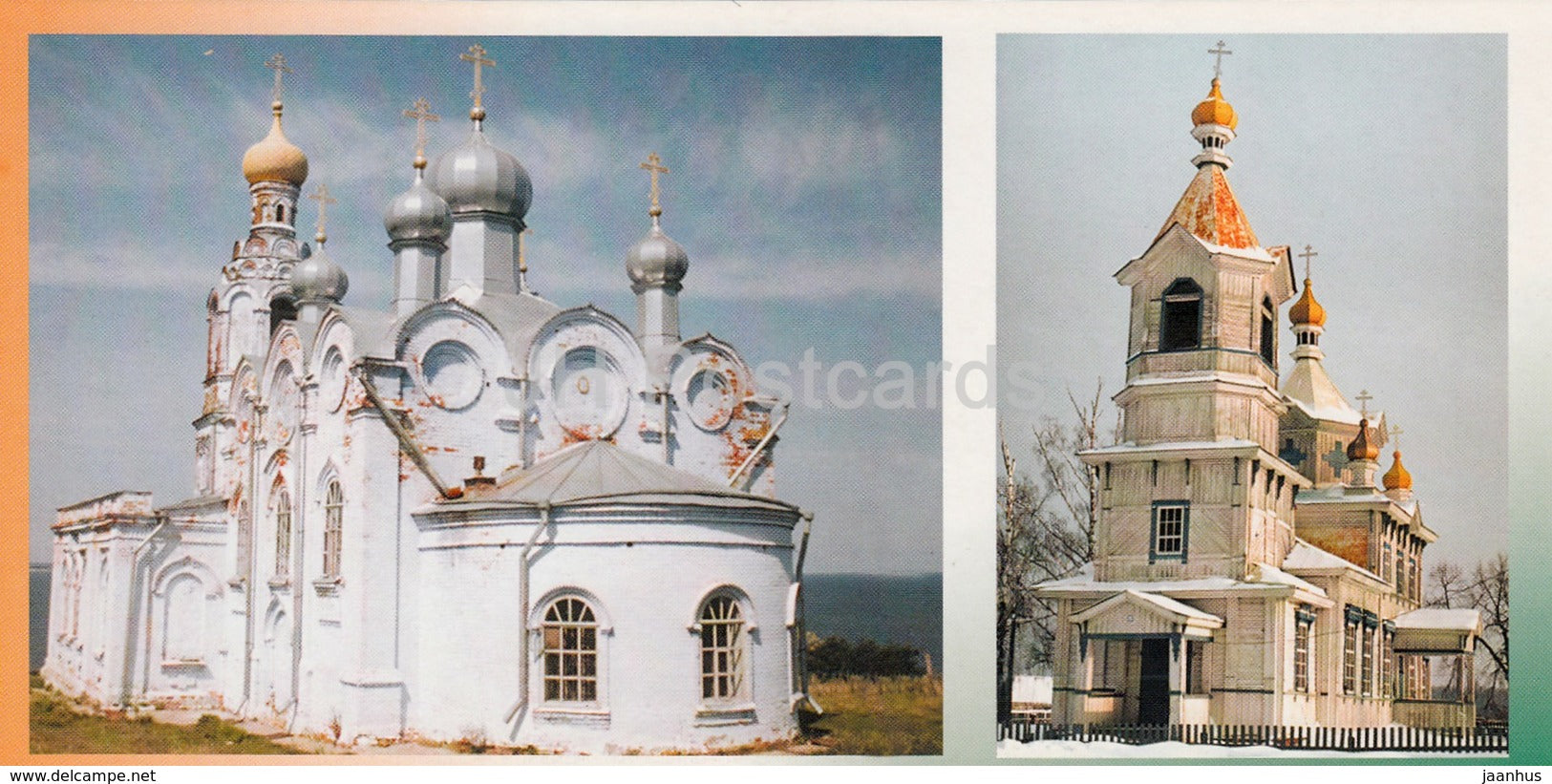 Cathedral of St Nicholas in Aktayuzh - Church of Holy Trinity - Mari El Republic - 1999 - Russia - unused - JH Postcards