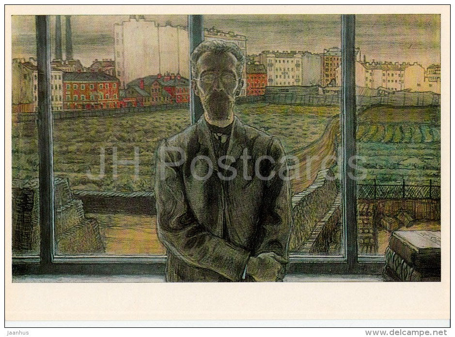 painting by M. Dobuzhinsky - Man in glasses , 1905-06 - Russian art - 1986 - Russia USSR - unused - JH Postcards