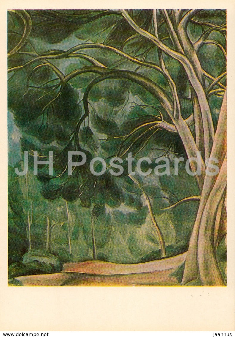 painting by Andre Derain - Tree Trunks - Martigues - French art - 1981 - Russia USSR - unused