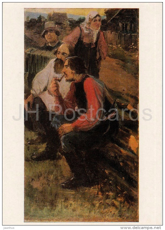 painting by A. Ryabushkin - On a Party - accordion - Russian art - 1979 - Russia USSR - unused - JH Postcards