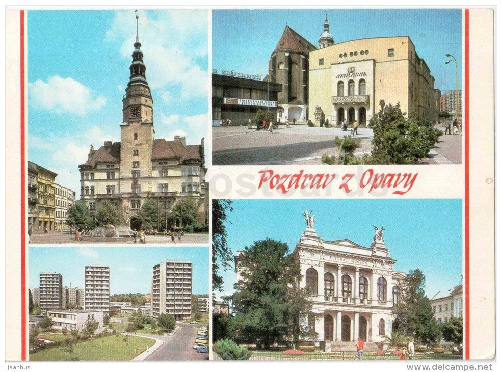 Hlaska - theatre - Silesian Museum - Opava - hockey stamp - Czechoslovakia - Czech - used 1984 - JH Postcards