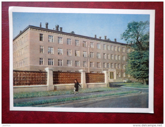 New Hospital in Dziriciema street - Riga - 1961 - Latvia USSR - unused - JH Postcards