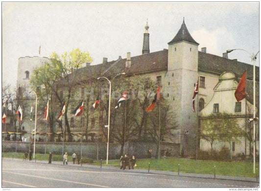 Pioneer Palace - Riga - Latvia USSR - unused - JH Postcards