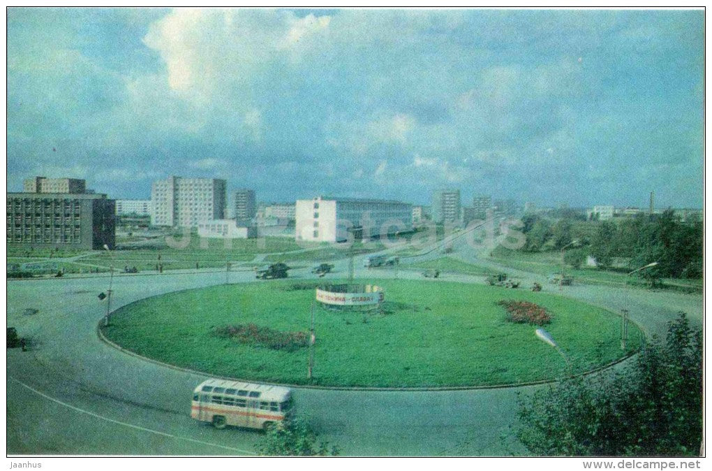 Builder´s Square - bus - Novgorod - 1980 - Russia USSR - unused - JH Postcards