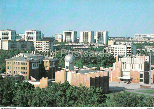 Chelyabinsk - Krupskaya Pioneer and Schoolchildren Palace - 1984 - Russia USSR - unused - JH Postcards