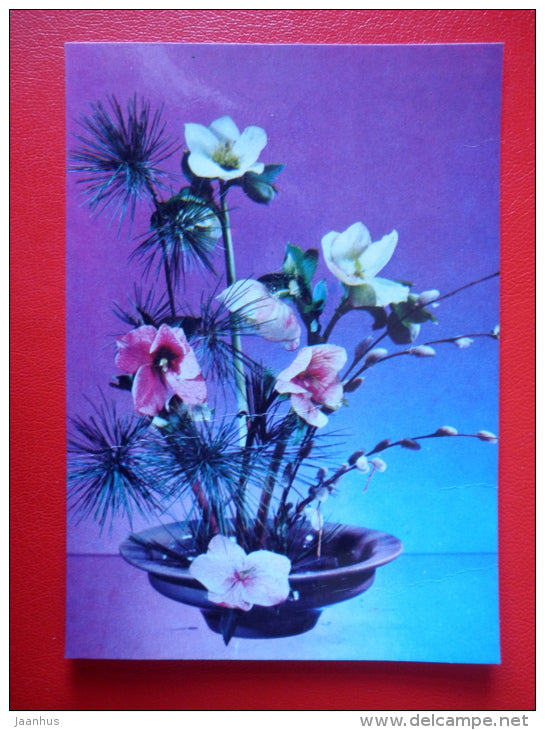 Compositions - flowers - Lithuania USSR - 1977 - unused - JH Postcards