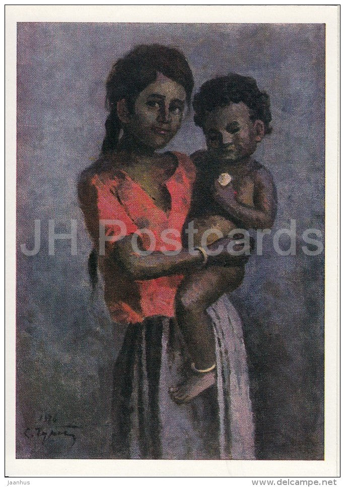 painting by S. Chuikov - Hindu Children , 1976 - boy and girl - Russian art - 1988 - Russia USSR - unused - JH Postcards