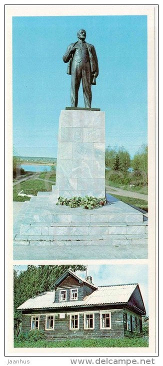 monument to Lenin - underground printing house of revolutionaries - Veliky Ustyug - Russia USSR - 1977 - unused - JH Postcards