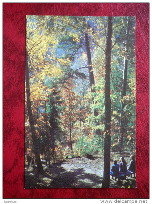 Tervete Park - Tervete - 1975 - Latvia USSR - unused - JH Postcards