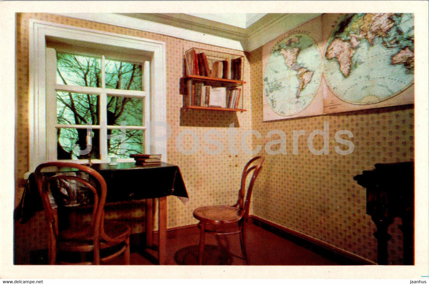 Moscow - Lenin Central Museum - fragment of Volodya Ulyanov's room in Simbirsk - 1978 - Russia USSR - unused - JH Postcards