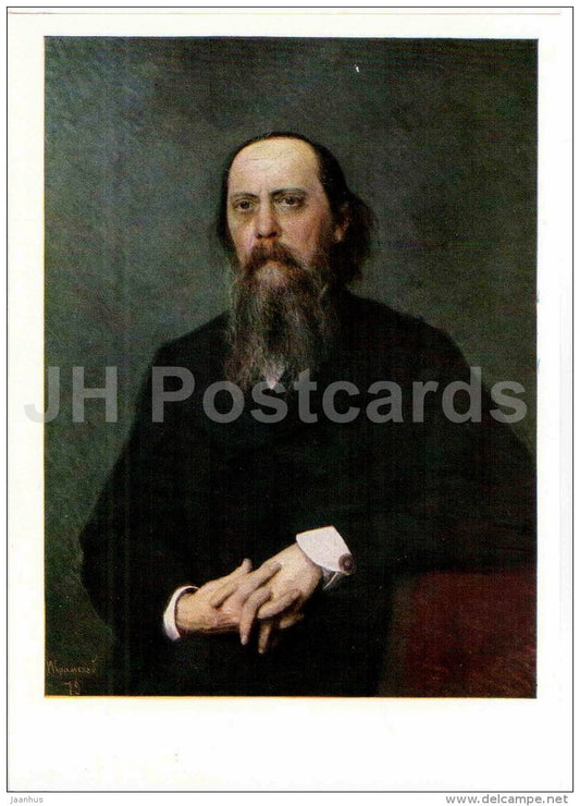 Mikhail Saltykov-Shchedrin - painting by I. Kramskoy - art - Russian Writers - 1985 - Russia USSR - unused - JH Postcards