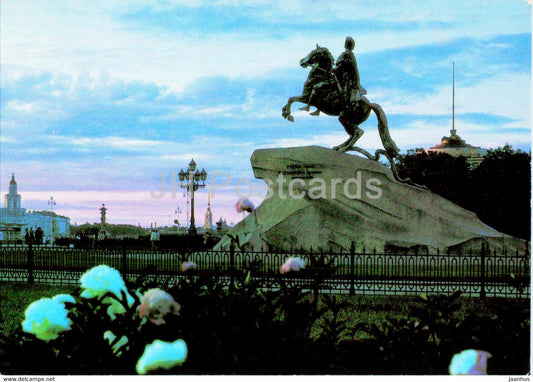 Bronze Horseman - Peter I - horse - postal stationery - Leningrad - St. Petersburg - 1 - 1985 - Russia USSR - unused - JH Postcards