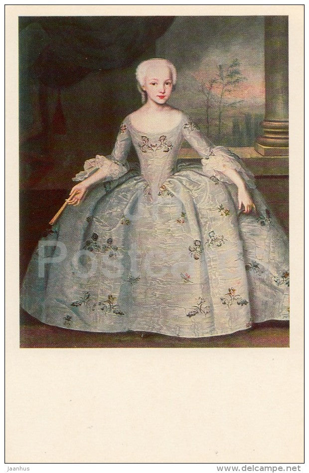 painting by I. Vishniakov - Portrait of Sarah-Eleanor Fermore , 1750s - Russian art - Russia USSR - 1979 - unused - JH Postcards