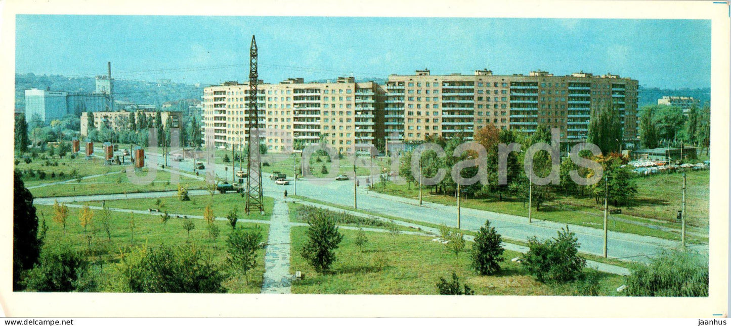 Poltava - Mir (Paeace) street - 1987 - Ukraine USSR - unused