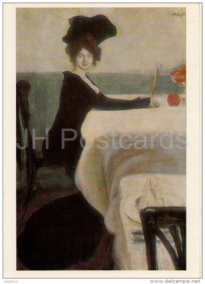 painting by L. Bakst - Supper , 1902 - woman - hat - Russian art - 1986 - Russia USSR - unused - JH Postcards