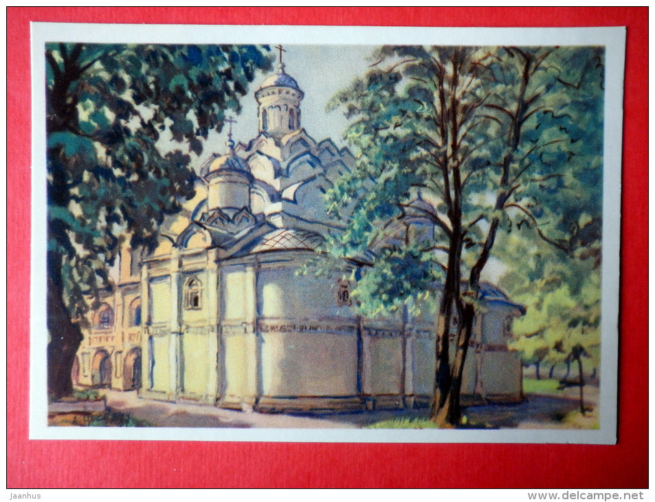 Church of the Protection in Rubtsovo by A. Tsesevich - Architectural Monuments of Moscow - 1972 - Russia USSR - unused - JH Postcards