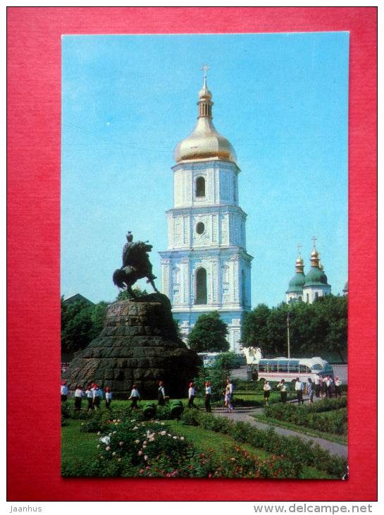 Bohdan Khmelnytsky Square - Sofia Cathedral - Kyiv - Kiev - 1976 - USSR Ukraine - unused - JH Postcards