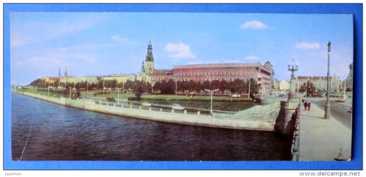 Komsomol embankment - Riga - 1967 - Latvia USSR - unused - JH Postcards