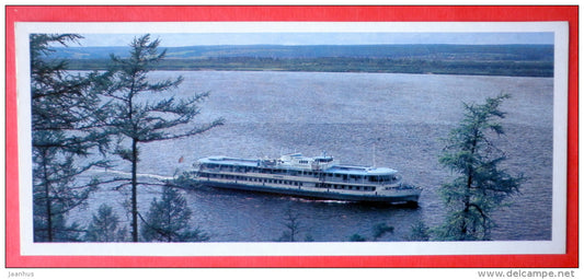 Passenger Ship - Lena river - 1982 - USSR Russia - unused - JH Postcards