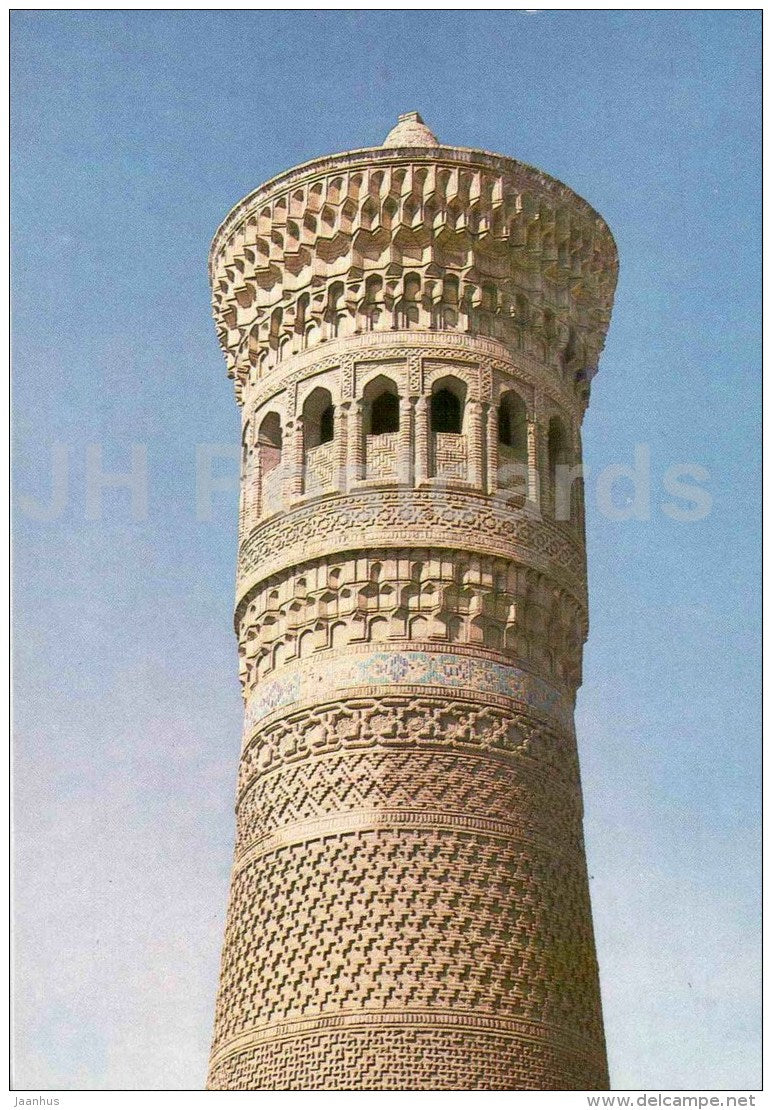 Kalyan Minaret - Bukhara - 1984 - Uzbekistan USSR - unused - JH Postcards