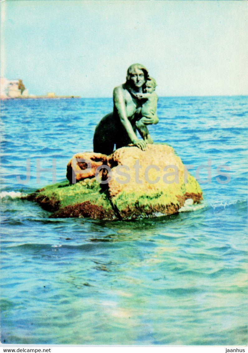 Rusalka sculpture , Mermaid - Miskhor - Crimea - 1 - 1971 - Ukraine USSR - unused - JH Postcards