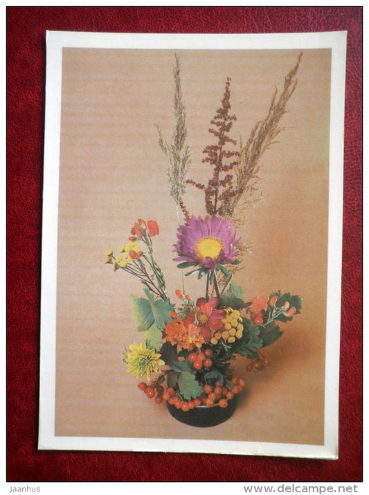 Greeting Card - flowers composition - flowers - 1984 - Russia USSR - unused - JH Postcards