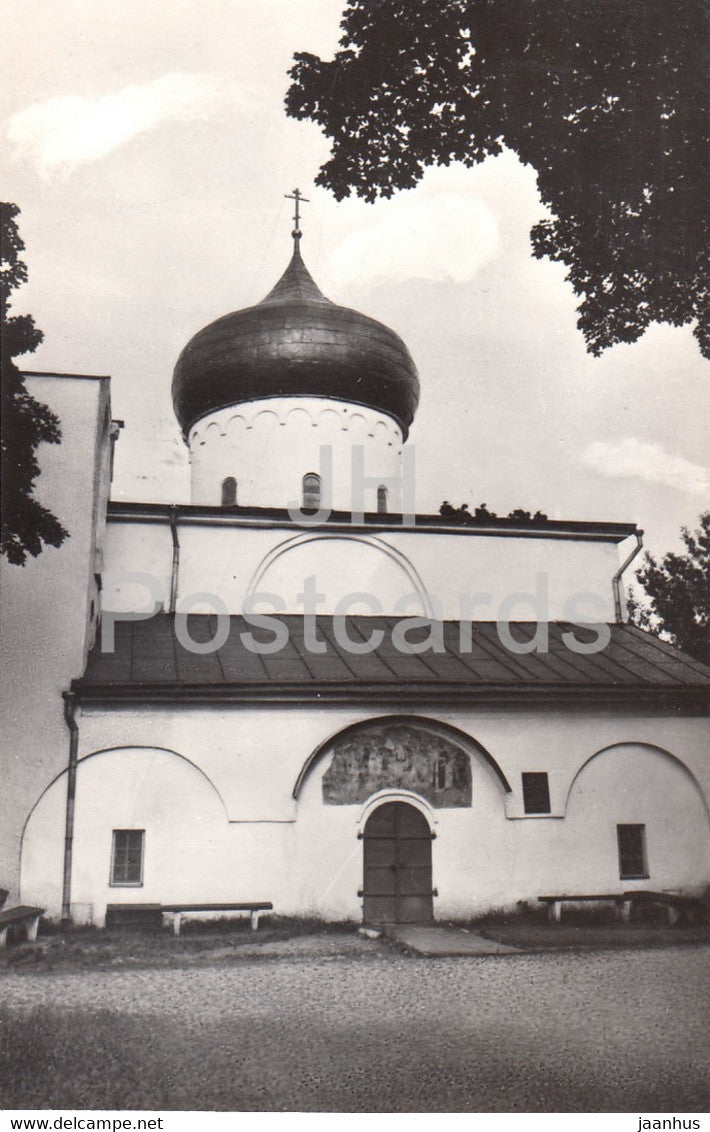 Pskov - Spaso-Preobrazhensky Cathedral of Mirozhsky Monastery - 1982 - Russia USSR - unused - JH Postcards