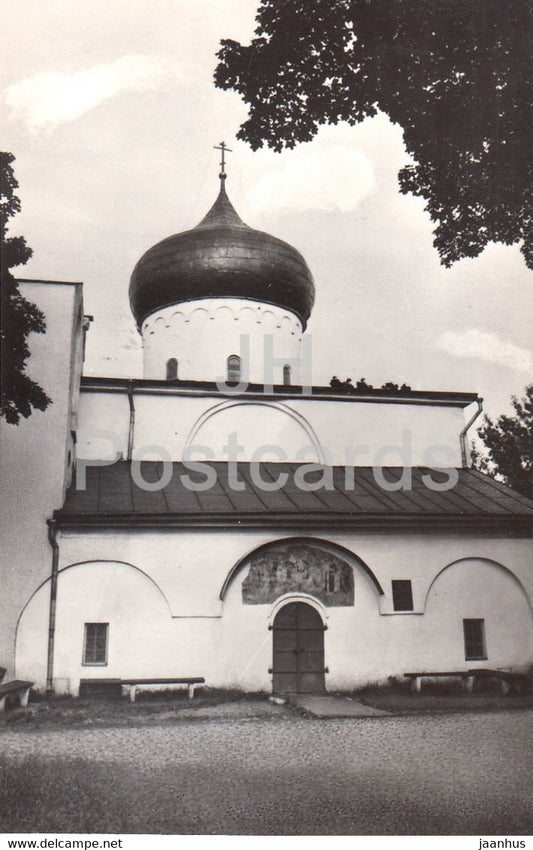 Pskov - Spaso-Preobrazhensky Cathedral of Mirozhsky Monastery - 1982 - Russia USSR - unused - JH Postcards