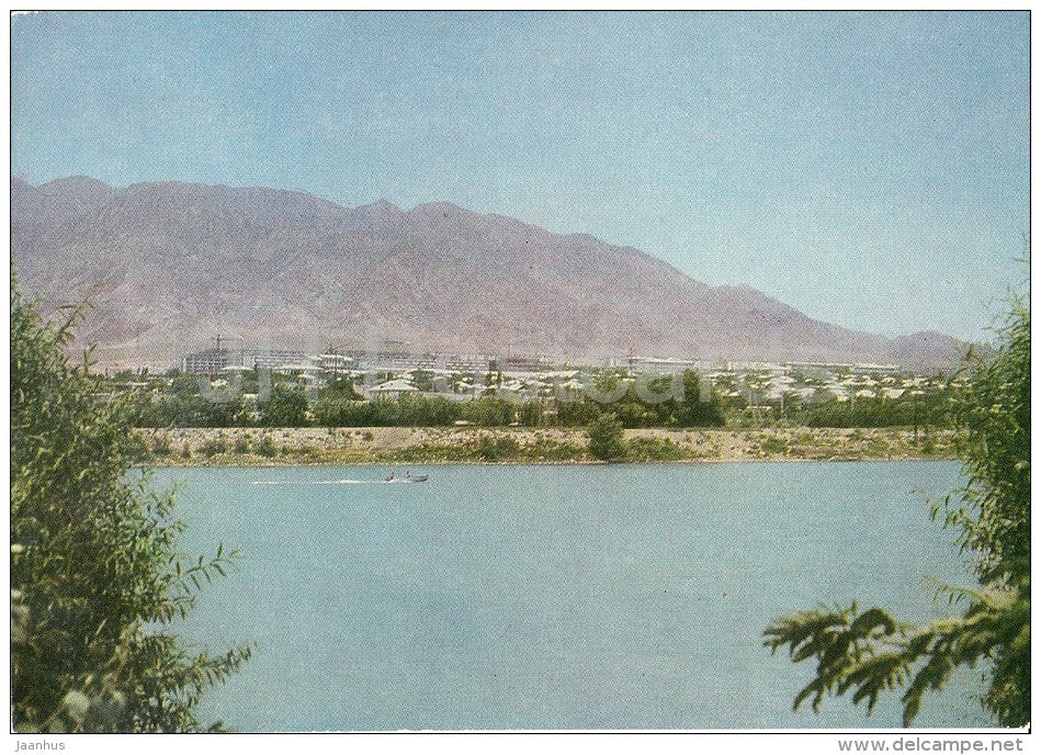 view of the city - Khujand - Leninabad - postal stationery - 1972 - Tajikistan USSR - unused - JH Postcards