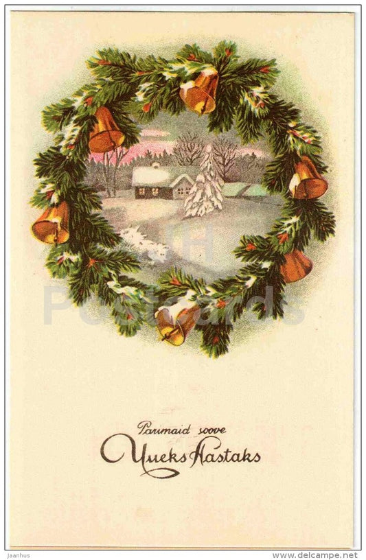 New Year Greeting Card - house - winter - REPRODUCTION ! - 1988 - Estonia USSR - unused - JH Postcards