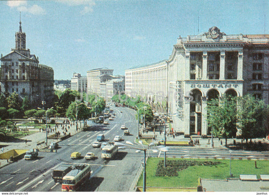 Kyiv - Kiev - Khreshchatyk - trolleybus - AVIA - postal stationery - 1977 - Ukraine USSR - unused - JH Postcards