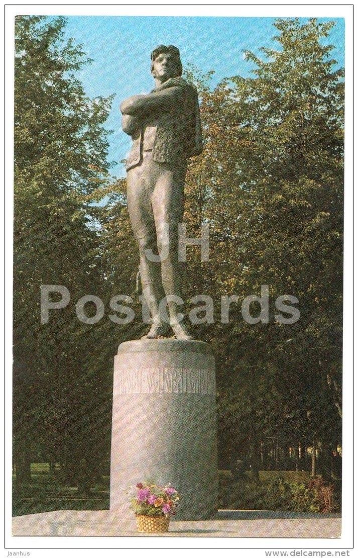 monument to Volkov - Yaroslavl - 1978 - Russia USSR - unused - JH Postcards