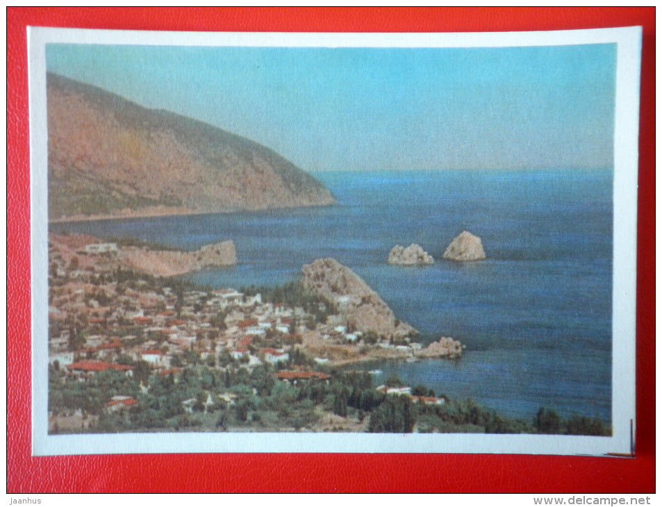 Gurzuf - Adolary - Krym - Crimea - 1956 - Ukraine USSR - unused - JH Postcards