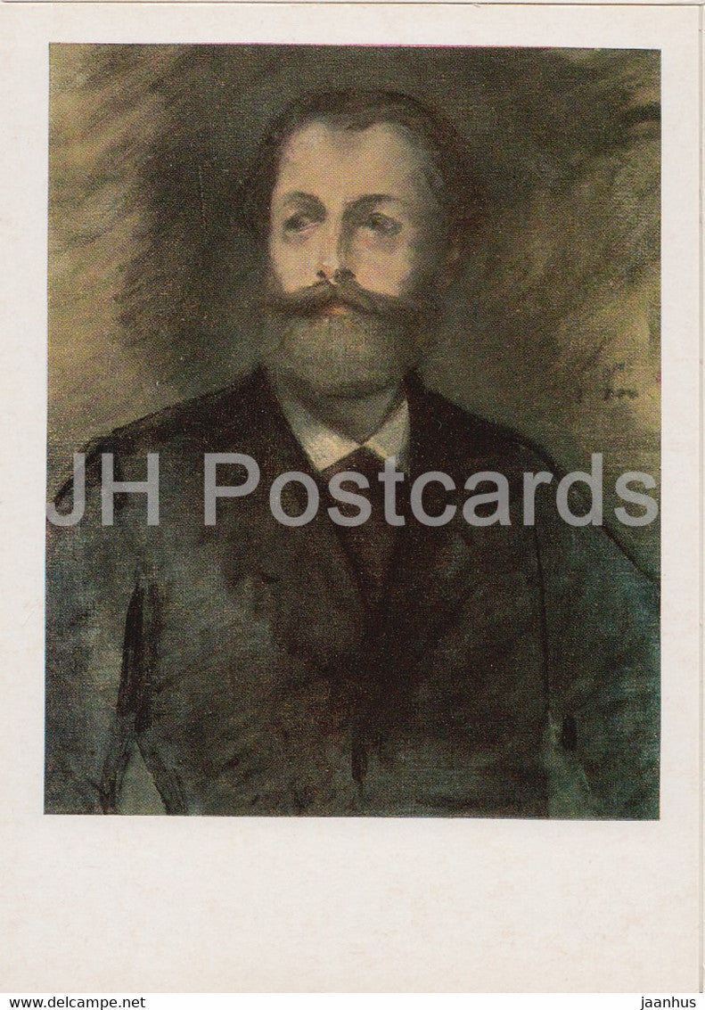 painting by Edouard Manet - Portrait of Antonin Proust - French art - 1982 - Russia USSR - unused - JH Postcards