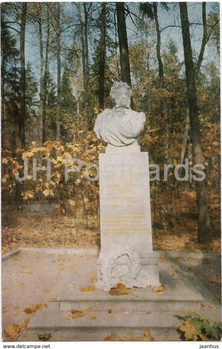 Arkhangelskoye Palace - monument to Pushkin - Turist - 1976 - Russia USSR - unused - JH Postcards