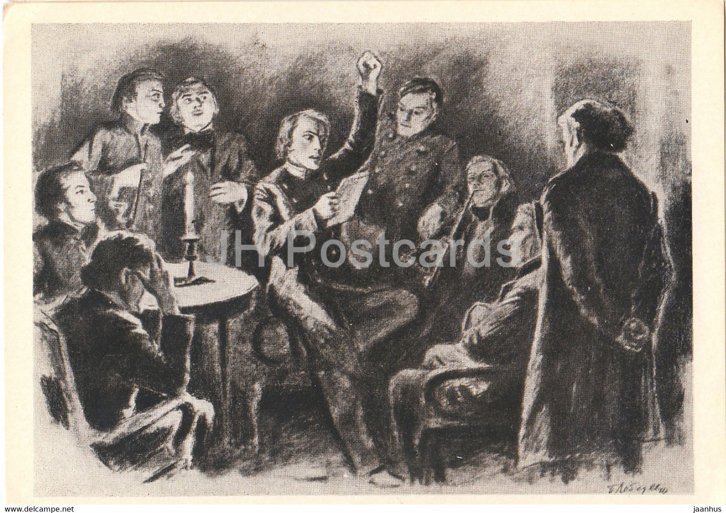 Russian literary critic Vissarion Belinsky - Students reading the tragedy Dmitry Kalinin - 1962 - Russia USSR - unused - JH Postcards