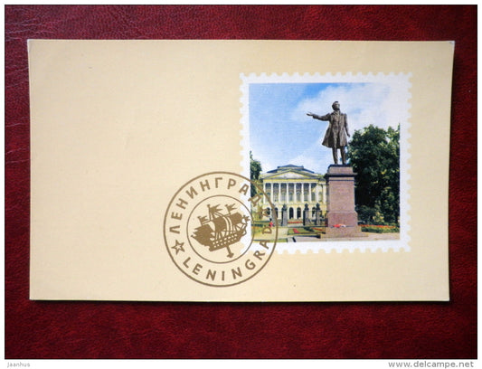 monument to Pushkin - Leningrad - St. Petersburg - 1965 - Russia USSR - unused - JH Postcards