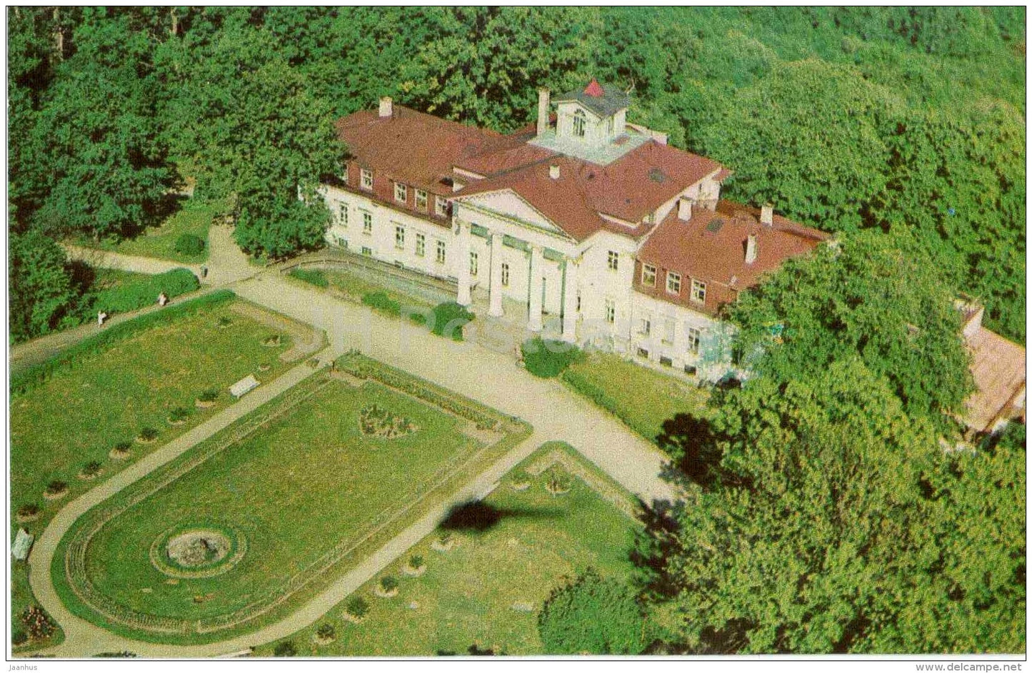 Krimulda Children Sanatorium - Sigulda - 1981 - Latvia USSR - unused - JH Postcards