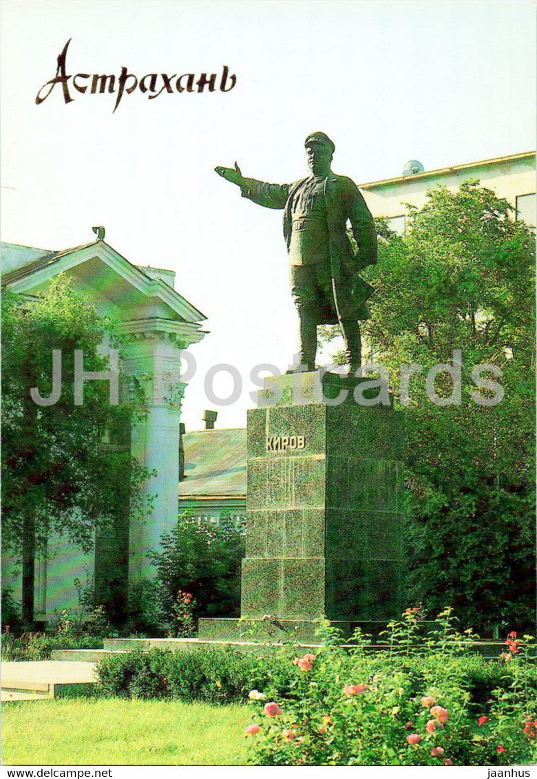 Astrakhan - monument to Kirov - 1990 - Russia USSR - unused - JH Postcards