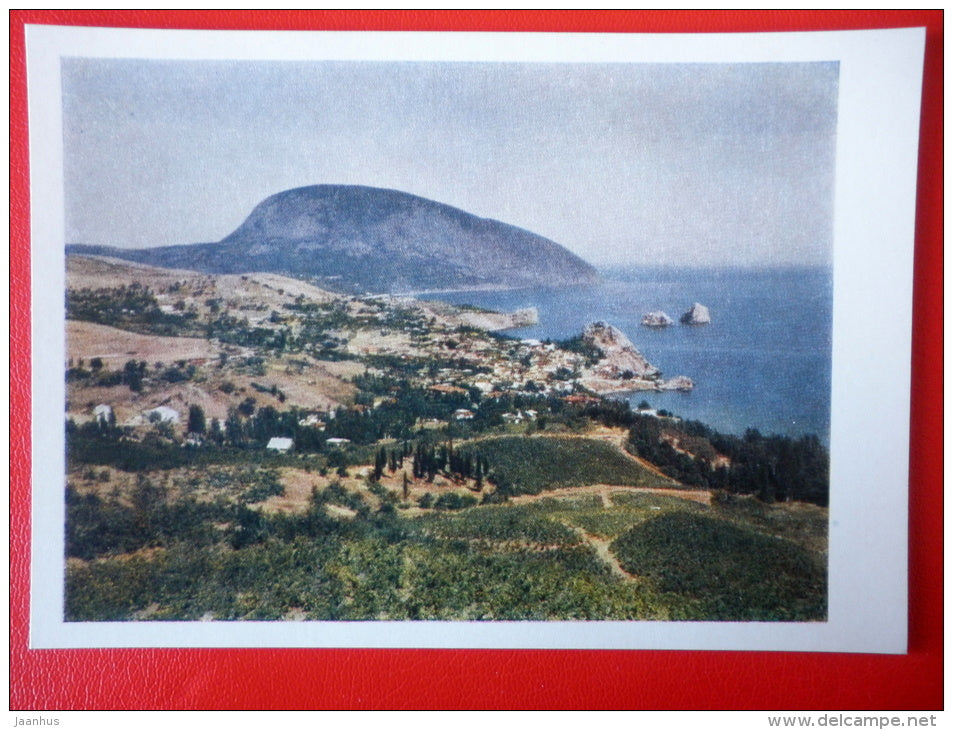 Gurzuf - Krym - Crimea - 1956 - Ukraine USSR - unused - JH Postcards