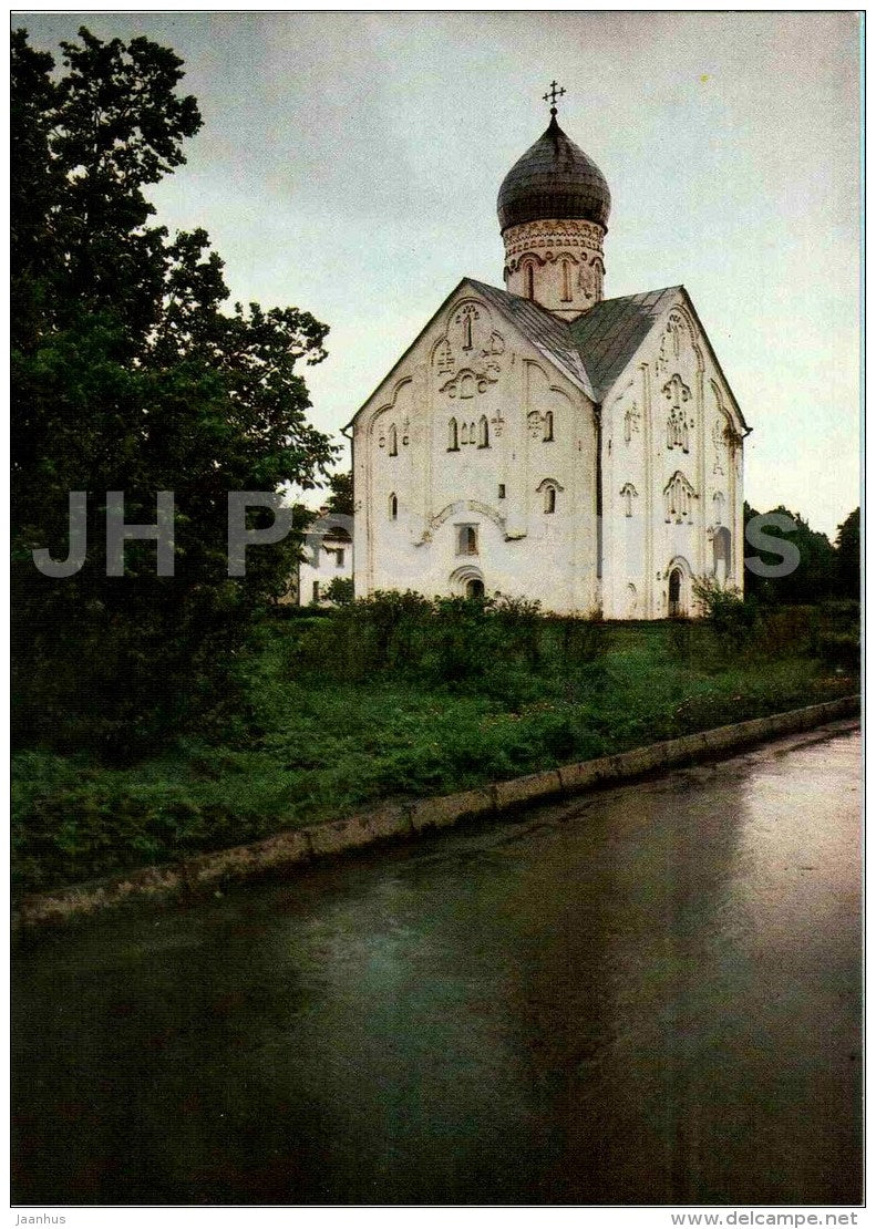 Church of the Transfiguration on Ilyina - Novgorod - 1984 - Russia USSR - unused - JH Postcards