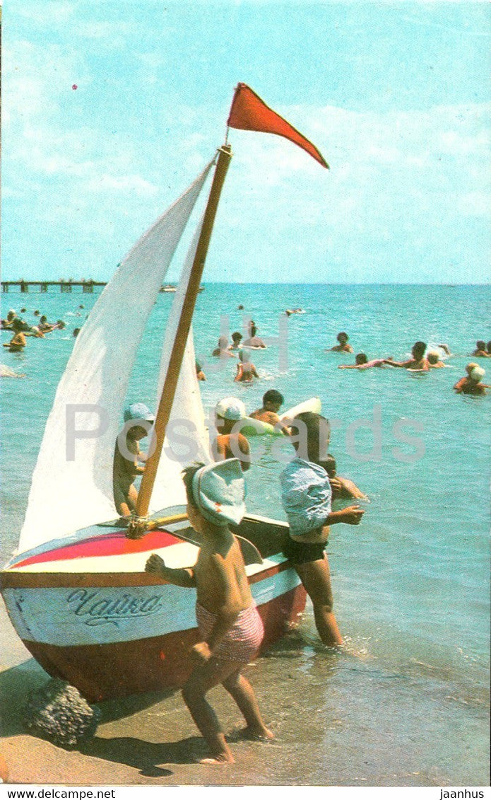 Yevpatoriya - Evpatoria - Children by the Sea - sailing boat - Crimea - 1971 - Ukraine USSR - unused - JH Postcards