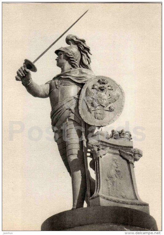 sculpture by M. Kozlovsky - monument to Suvorov in Leningrad , 1801 - russian art - unused - JH Postcards